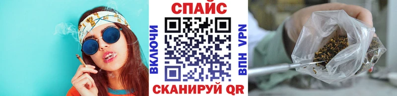 Бутират вода  Мосальск 