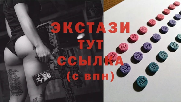 дживик Аркадак