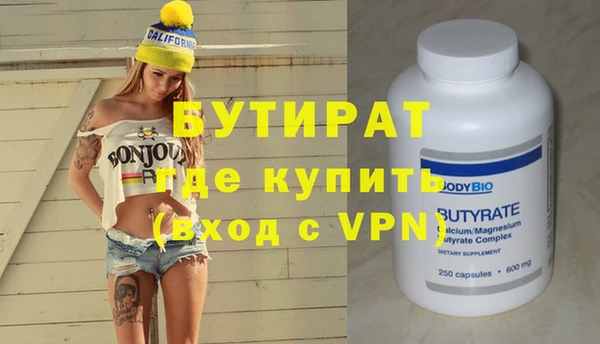 дживик Аркадак