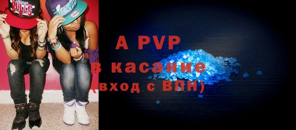 дживик Аркадак