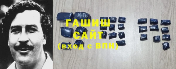 дживик Аркадак