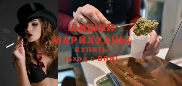 кокаин колумбия Армянск