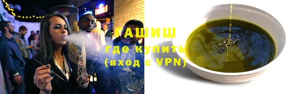 дживик Аркадак