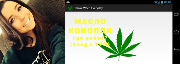 кокаин колумбия Армянск