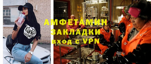 кокаин колумбия Армянск