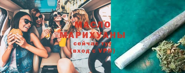 кокаин колумбия Армянск