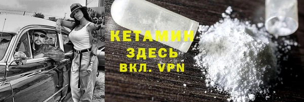 дживик Аркадак