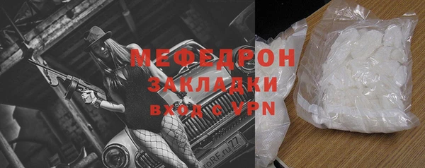 дживик Аркадак