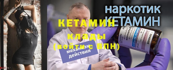 кокаин колумбия Армянск