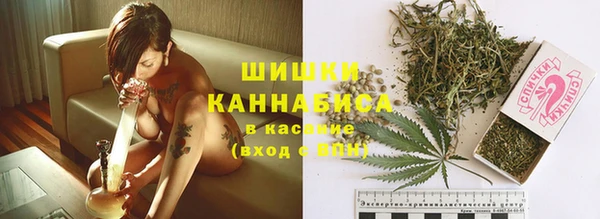 кокаин колумбия Армянск