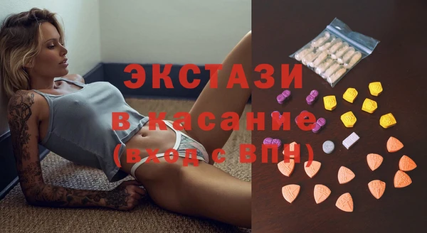 кокаин колумбия Армянск