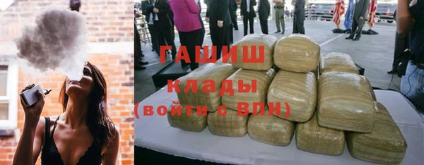 дживик Аркадак